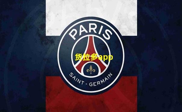 货拉多app